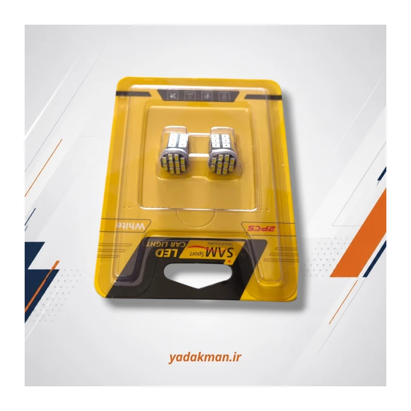 لامپ SMD 10 اولترا سفید SAMSPORT