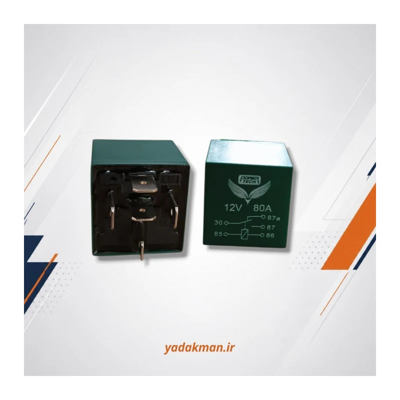 رله کتابی ۱۲ ولت ۸۰ آمپر ۵ پایه POWERTECH